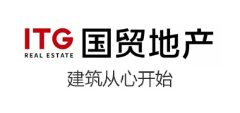 國貿地產集團有限公司
